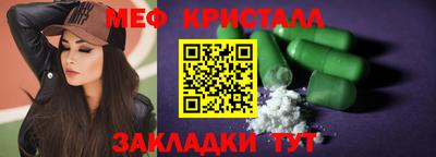 не бодяженный Бийск