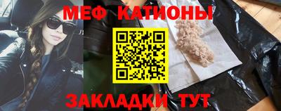 альфа пвп Берёзовский