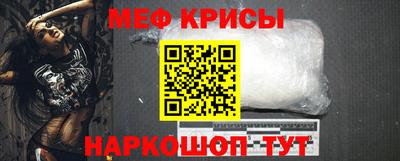не бодяженный Бийск