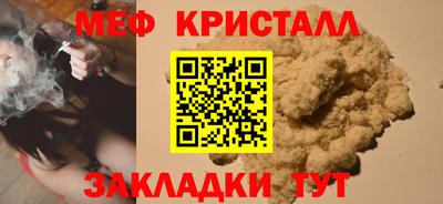 не бодяженный Бийск