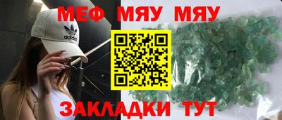 кокаин перу Беслан