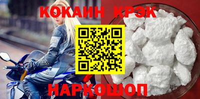 не бодяженный Бийск