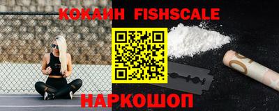 альфа пвп Берёзовский
