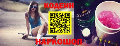 не бодяженный Бийск