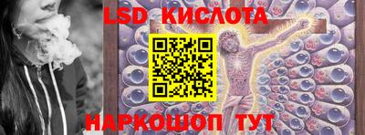 альфа пвп Берёзовский