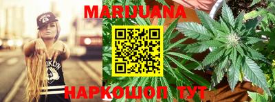не бодяженный Бийск