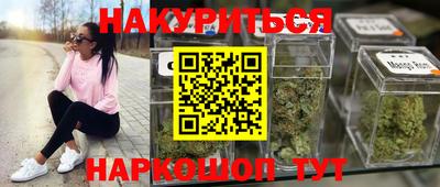 альфа пвп Берёзовский