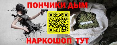 не бодяженный Бийск