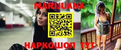 кокаин перу Беслан