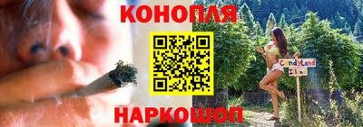 кокаин перу Беслан