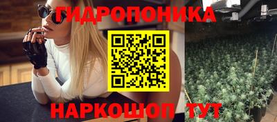 кокаин перу Беслан