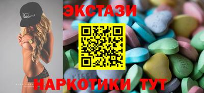 альфа пвп Берёзовский
