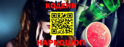 не бодяженный Бийск