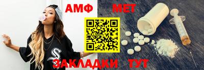 кокаин перу Беслан