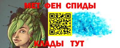 кокаин перу Беслан