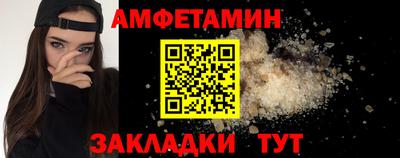 не бодяженный Бийск