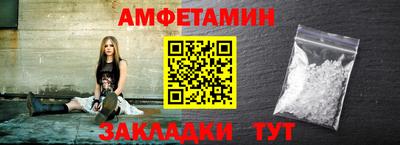 кокаин перу Беслан