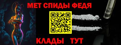 не бодяженный Бийск