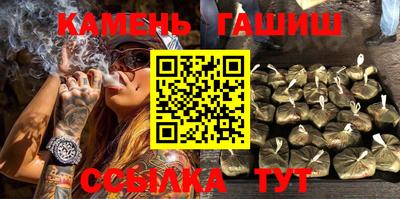 ешки Канаш