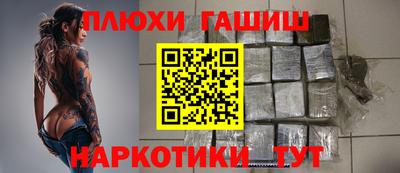 не бодяженный Бийск