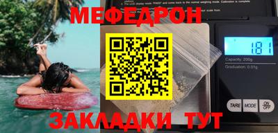 не бодяженный Бийск