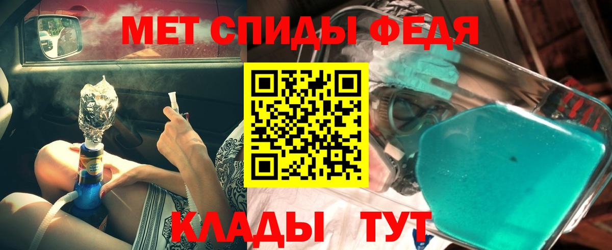  Кокаин Камышин